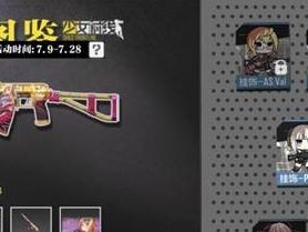 《使命召唤》独角兽名片获取攻略（揭秘《使命召唤》游戏中独角兽名片的获取方法）