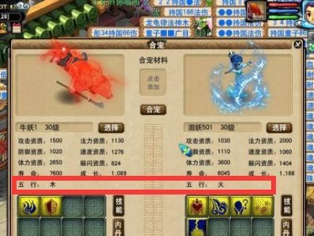《炼妖宝宝自身技能选择攻略——如何培养最强战力宝宝》(打造专属技能组合,助力宝宝战胜一切对手)