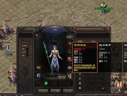 《Farmd游戏攻略大全》（成为农场大亨的终极秘籍）