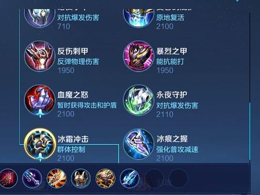 《玩转王者荣耀，淡雅攻略视频带你登顶》（淡雅王者荣耀出装攻略视频，让你成为绝对王者）