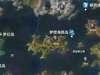命运岛技能推荐攻略（掌握技能组合，打造无敌阵容，一触即发的刺激战斗体验！）