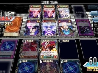 探秘创刻的动脉（重返奇幻世界，探寻创刻的魅力）