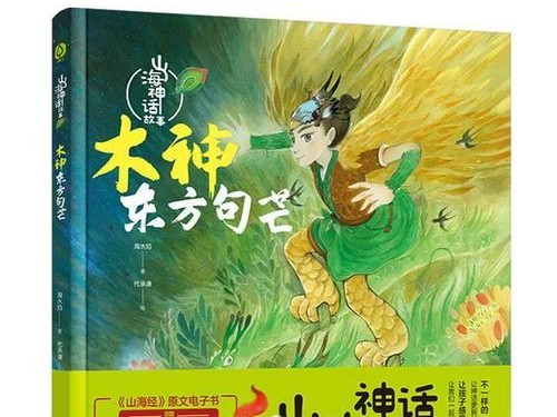 山海镜花平民昆仑10阵容搭配攻略（平民也能组建强力昆仑10阵容，教你如何打造无往不胜的战队！）