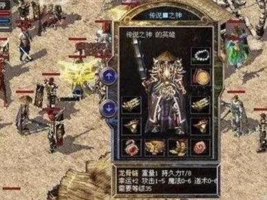 原神攻略导能（深入了解原神攻略导能，助你成为顶尖玩家）