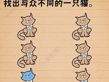 以最囧游戏119关攻略（针对最囧游戏119关，帮助玩家解决难题，轻松过关！）