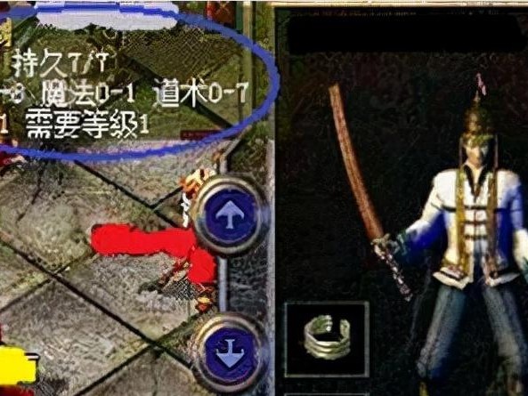 揭秘拜金女孩攻略游戏的心理密码（探寻拜金女孩攻略游戏中隐藏的心机与策略）