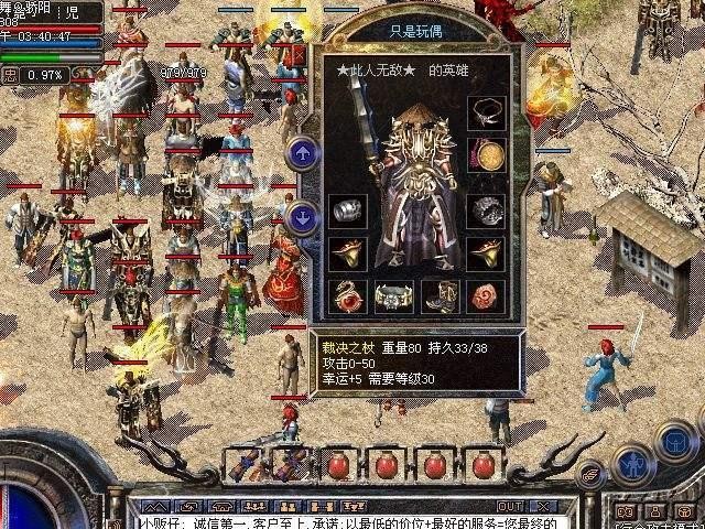 原神（探索神秘雪山的秘密，解锁巅峰挑战！）