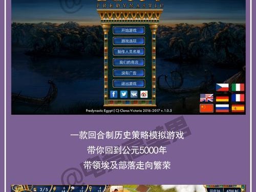 寓教于乐，解密游戏攻略！（玩转游戏迷宫，尽展智慧乐趣）