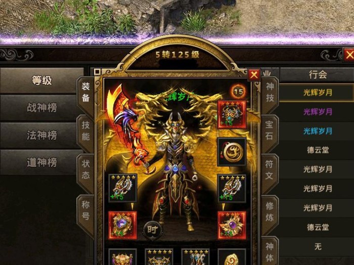 攀岩躲追兵游戏攻略（玩转攀岩技巧，成为无敌逃亡者！）