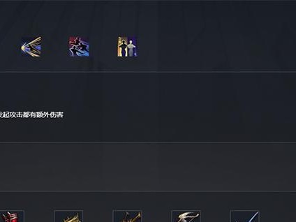 对决传说攻略视频（掌握攻略，征服对决传说！）