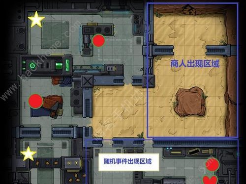 《星际迷航Online》跨越星弧极星城工匠拯救指南（用智慧与勇气拯救极星城的工匠们）