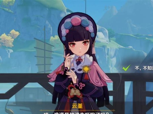 原神养鸽子攻略（培养、训练、竞赛，揭秘原神养鸽子的技巧与策略）