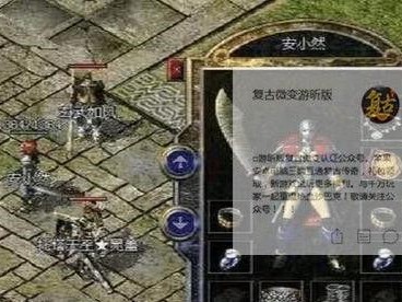 《仙岛传说》游戏攻略指南（探索仙岛，成为传说中的仙侠英雄！）