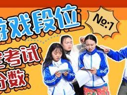 王者学渣出装顺序攻略（打造强力装备，提升战斗能力）