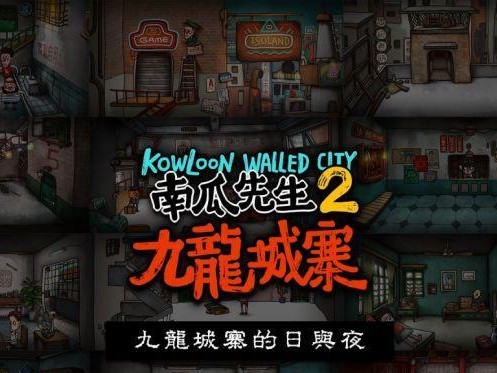 以古镜记全成就达成攻略（探索古代遗迹，完成所有成就）