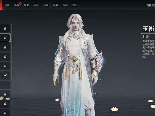 寻仙天君技能升级攻略（掌握技能升级的要领，助您在寻仙天君世界中一骑绝尘！）