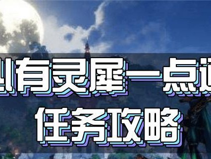 探秘侠客全迷宫宝藏获取攻略（解锁秘密，提升实力，抢夺无尽财宝！）