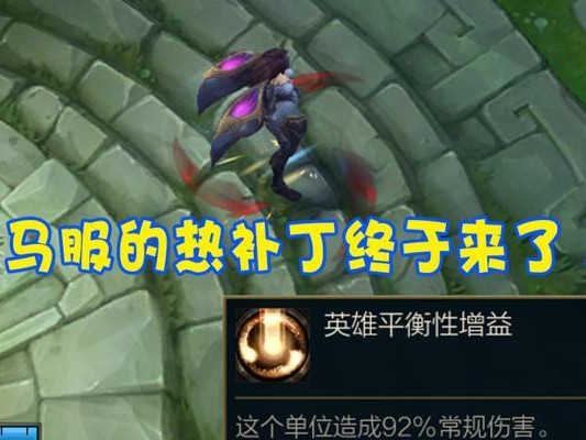 迅捷老鼠出装攻略（学会搭配合适装备，成就迅捷老鼠最大输出）