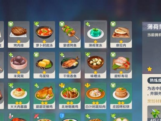 原神奶酪制作攻略（掌握关键技巧，让你成为奶酪大师）