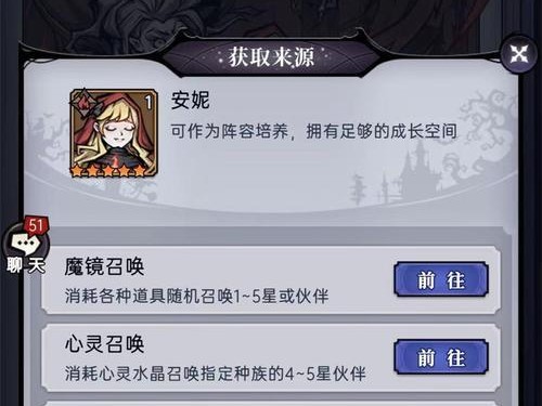 手游上单肉装安妮攻略（掌握关键技巧，成为无敌火焰战士）