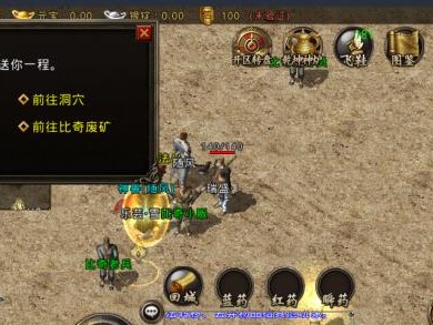 原神攻略大全（玩转原神，畅享冒险乐趣）