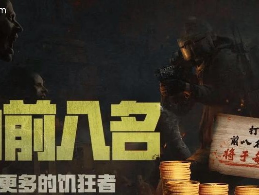 PUBG愚人节模式（PUBG愚人节模式最新玩法，惊喜不断！）