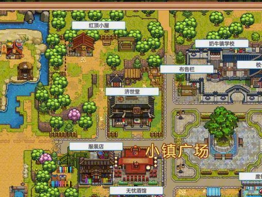 探索我和我的小镇游戏攻略（发现小镇的秘密，打造独一无二的家园！）