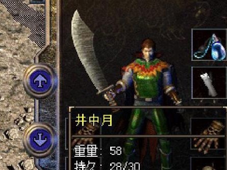 原神绝路模式攻略（探索绝路模式，成为绝对强者）