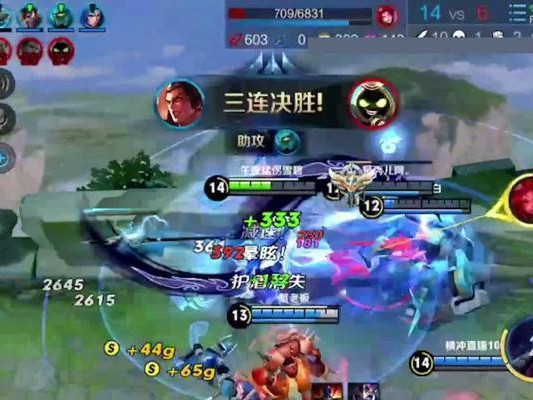 魔神刘凯最新攻略（挑战极限，成为无敌战神！）