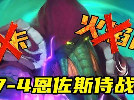 《佣兵战记周卓技能加点攻略》（无敌战神周卓的技能选择与加点思路解析）