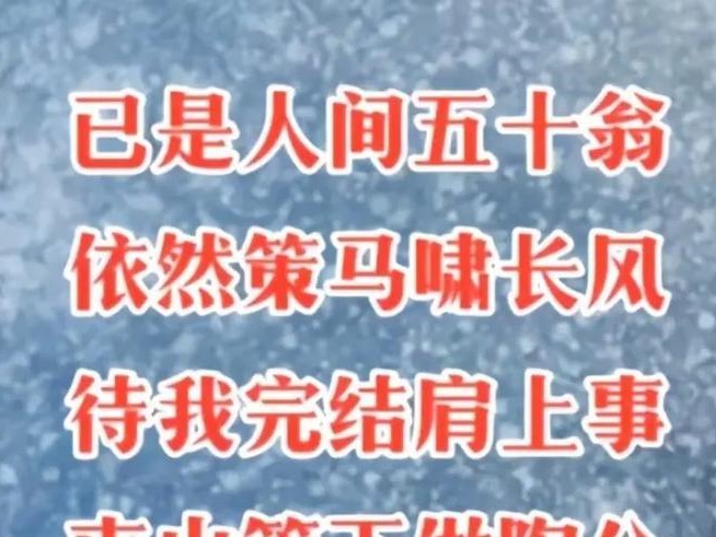 咖啡蛮王出装攻略——战无不胜的刚劲力量（打造超强攻击力，让敌人闻风丧胆！）
