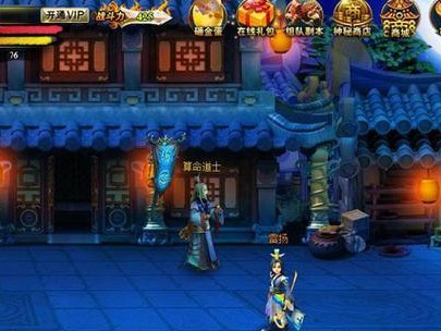 《探秘仙游游戏攻略平台》（一站式攻略助力你成为顶级玩家）