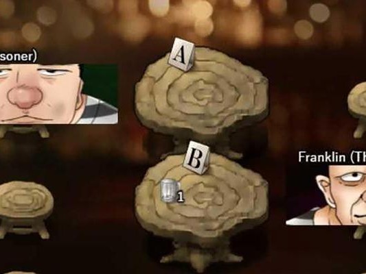 《以监狱人生RPG攻略》（重新定义囚徒生活，战胜监狱困境，赢得自由的关键策略）
