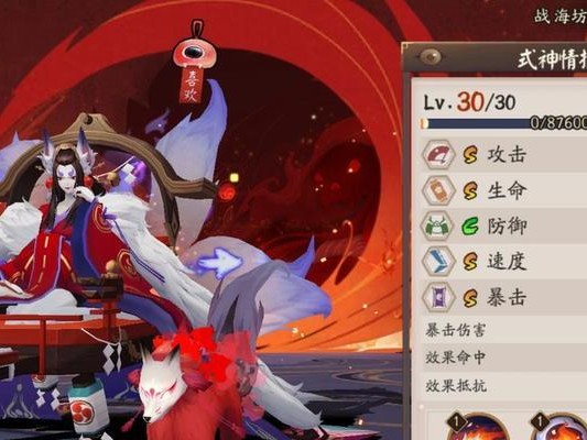 《2020戏命师出装攻略》（打造无敌输出，战胜一切对手）