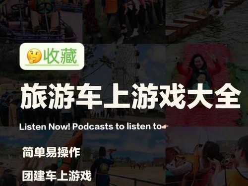 别熬夜小游戏攻略（如何通过小游戏避免熬夜，提高睡眠质量）