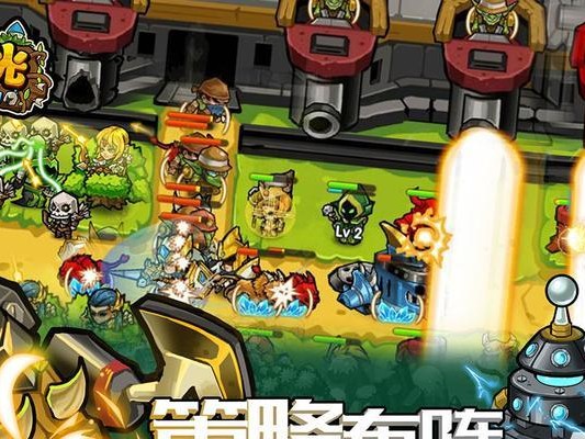 《塔防纪元出装攻略大揭秘！》（掌握最佳出装策略，成为塔防纪元王者！）