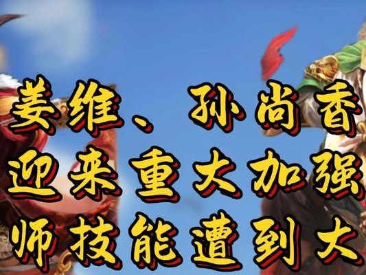 三国志姜维技能攻略（探索姜维技能树，打造无敌将领的秘诀）
