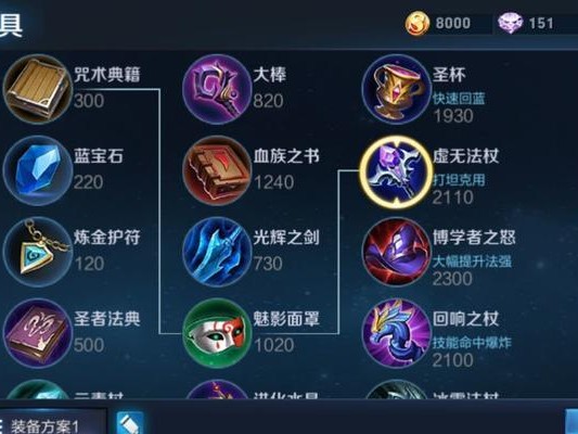 嫦娥攻略（探寻中国传统婚姻制度中的神秘面纱）