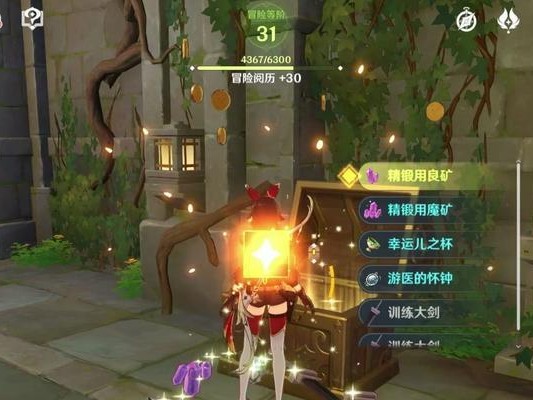 原神天尊谷任务攻略（揭开原神天尊谷的谜底，完成隐藏任务）