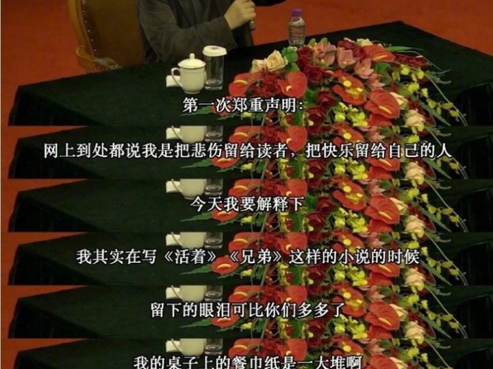 快乐与忧伤游戏攻略（游戏攻略、心理健康、寻找快乐与忧伤的平衡点）