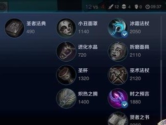 斧王出装加点全攻略（斧王如何在游戏中获得最大的优势？）