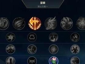 玩转端游射手，掌握铭文攻略的终极指南（击中敌人的关键一刻，铭文装备助你一臂之力）