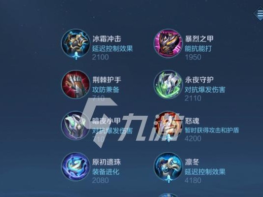 《守约出装2技能加点攻略》（双持技巧揭秘，让你在战场上独领风骚）