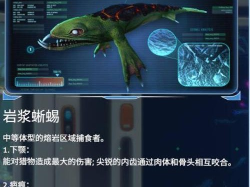 《以奶块生物大全》——探索神奇生物世界（以奶块为载体的生物图鉴，带你玩转游戏中的生命之美）