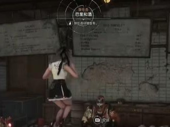《新他孕游戏3攻略》（解密游戏世界的秘密，战胜所有挑战）