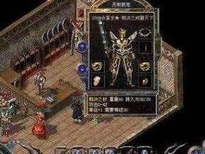 《逃脱游戏圣诞夜攻略》（一场刺激的解谜冒险，寻找圣诞的奇迹！）
