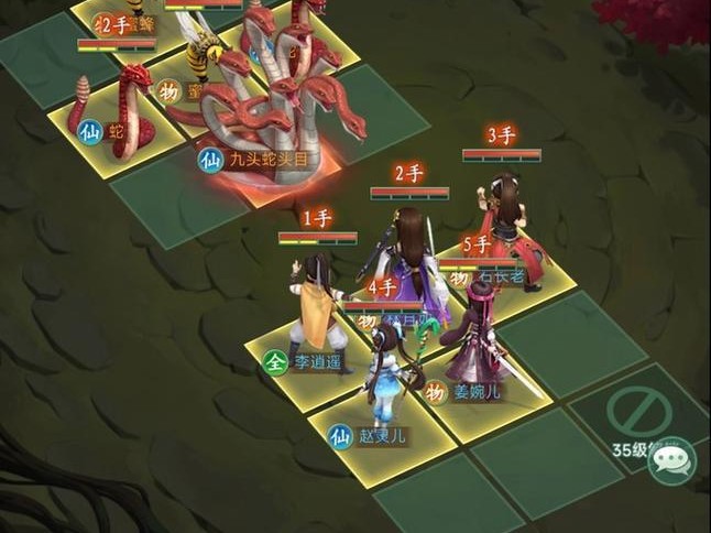 仙剑1攻略（解锁秘密，成为真正的剑侠之王！）