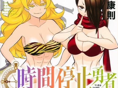 阵地猛犸技能攻略（掌握阵地猛犸技能，成为战场上的无敌玩家）