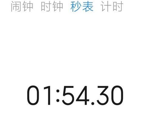 原神时钟宅邸攻略（解锁游戏中最具挑战性的宅邸，探索无尽的谜题和丰富的奖励！）