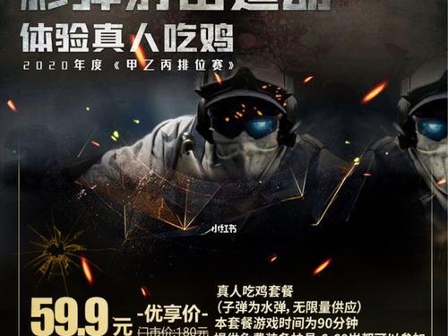 狩猎者技能加点攻略（掌握技能加点的要领，提升战斗能力）